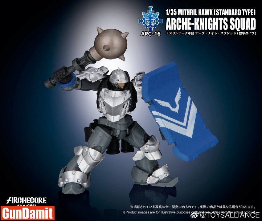 ARC-16 Mithril Hawk knight wielding mace and blue chevron shield ARC-16 Mithril Hawk knight wielding mace and blue chevron shield