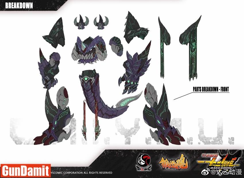 Forging Soul Baffarion Chi You front parts breakdown showing armor components Forging Soul Baffarion Chi You front parts breakdown showing armor components
