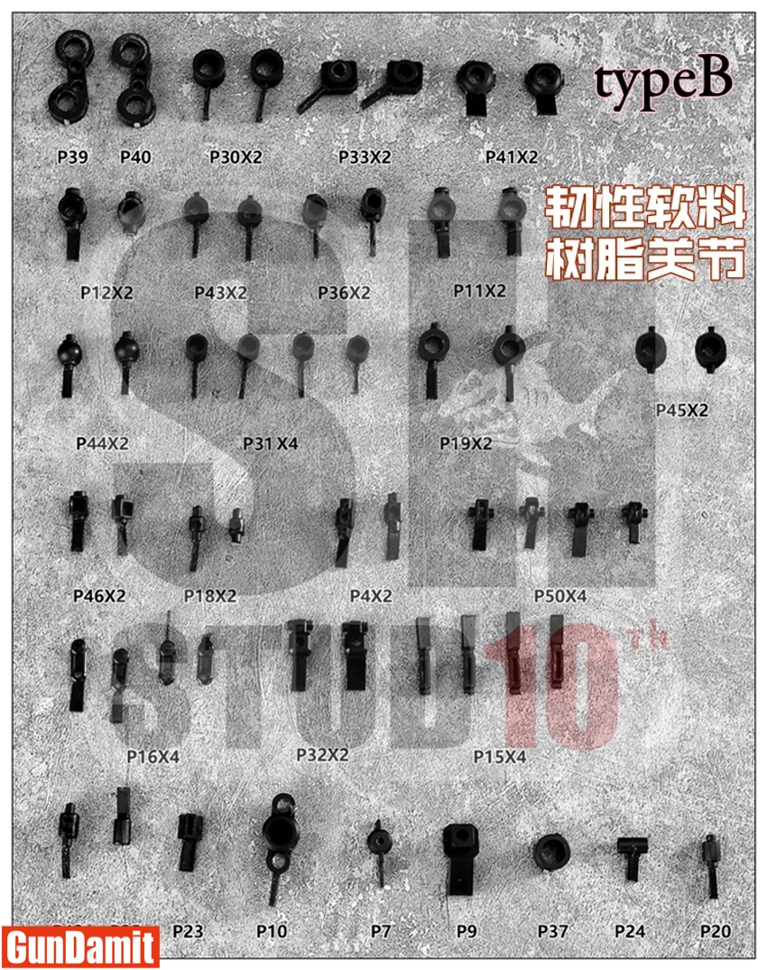 Frame Type B flexible resin joint parts with part numbers Frame Type B flexible resin joint parts with part numbers