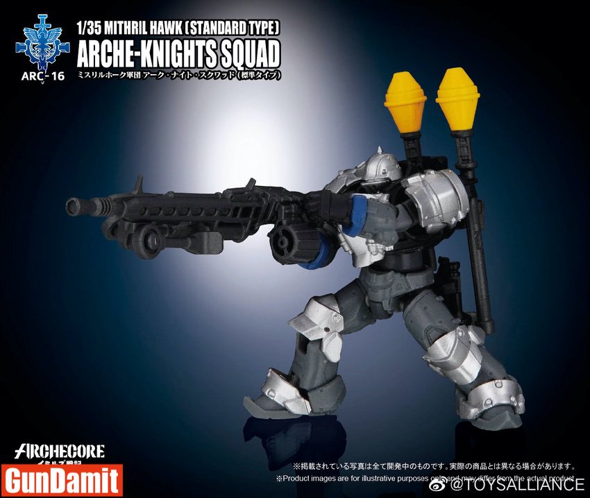 ARC-16 Mithril Hawk knight heavy gunner with mounted weapons and yellow grenades ARC-16 Mithril Hawk knight heavy gunner with mounted weapons and yellow grenades