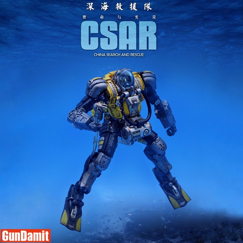 Forging Soul 1/60 AGS-24 CSAR deep sea rescue mecha swimming underwater front view Forging Soul 1/60 AGS-24 CSAR deep sea rescue mecha swimming underwater front view