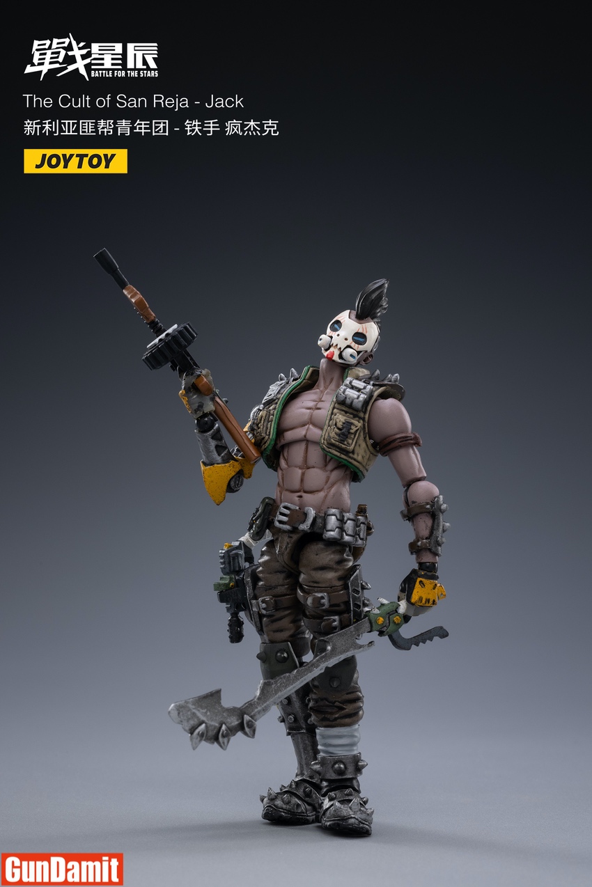 JoyToy 1/18 San Reja Jack standing pose with weapon raised JoyToy 1/18 San Reja Jack standing pose with weapon raised
