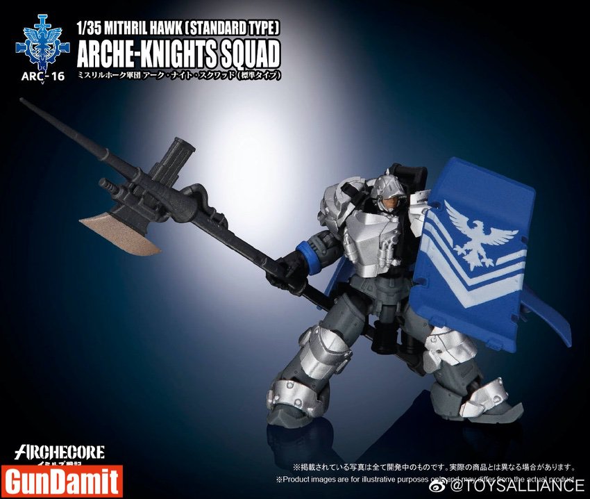 ARC-16 Mithril Hawk knight with halberd and blue shield front view ARC-16 Mithril Hawk knight with halberd and blue shield front view