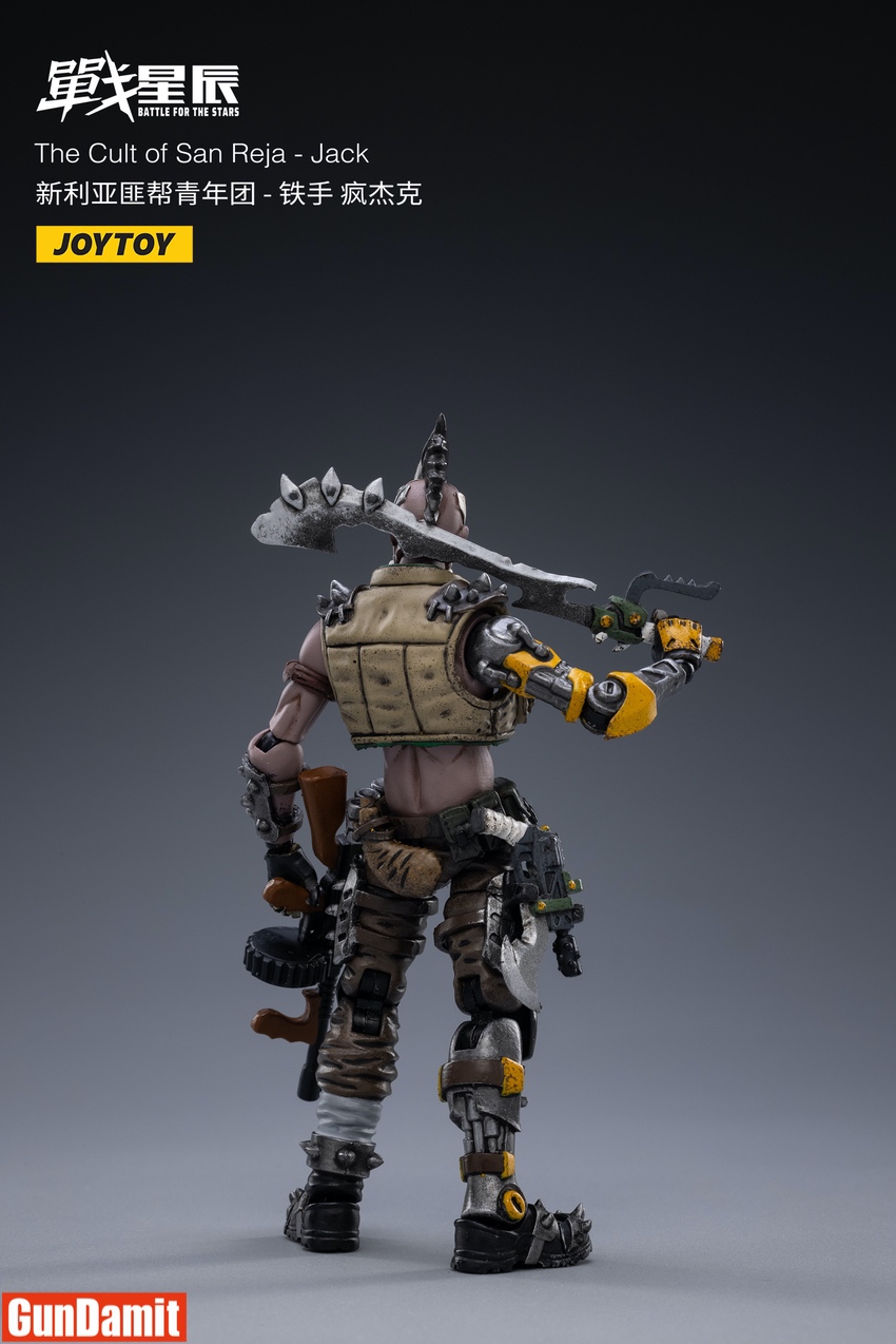 JoyToy 1/18 San Reja Jack rear view showing back armor and weapons JoyToy 1/18 San Reja Jack rear view showing back armor and weapons