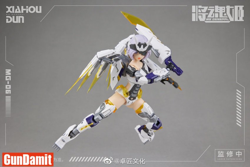 MS General MG-06 Xiahou Dun mecha girl action pose with wing blades and weapons MS General MG-06 Xiahou Dun mecha girl action pose with wing blades and weapons