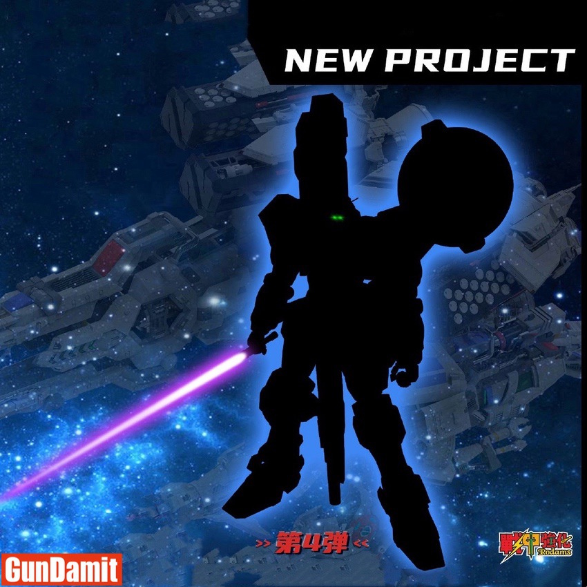 Rodams 1/72 RAS-00 Meta RX-78GP00 Gundam Blossom silhouette teaser with beam saber Rodams 1/72 RAS-00 Meta RX-78GP00 Gundam Blossom silhouette teaser with beam saber
