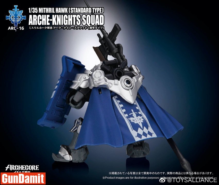ARC-16 Mithril Hawk knight with heavy gun and blue cape rear view ARC-16 Mithril Hawk knight with heavy gun and blue cape rear view