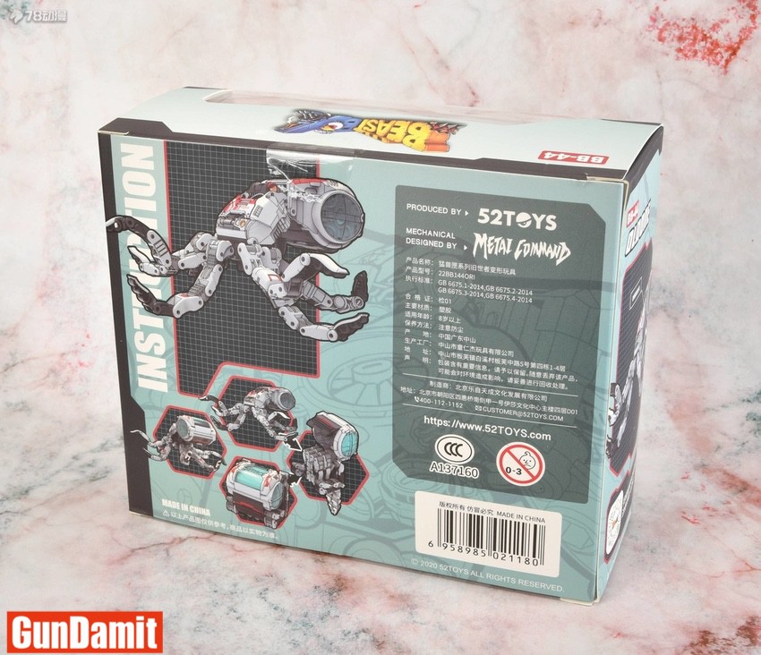 52Toys BeastBox BB-44 Oldone box back with transformation steps and Metal Command branding 52Toys BeastBox BB-44 Oldone box back with transformation steps and Metal Command branding