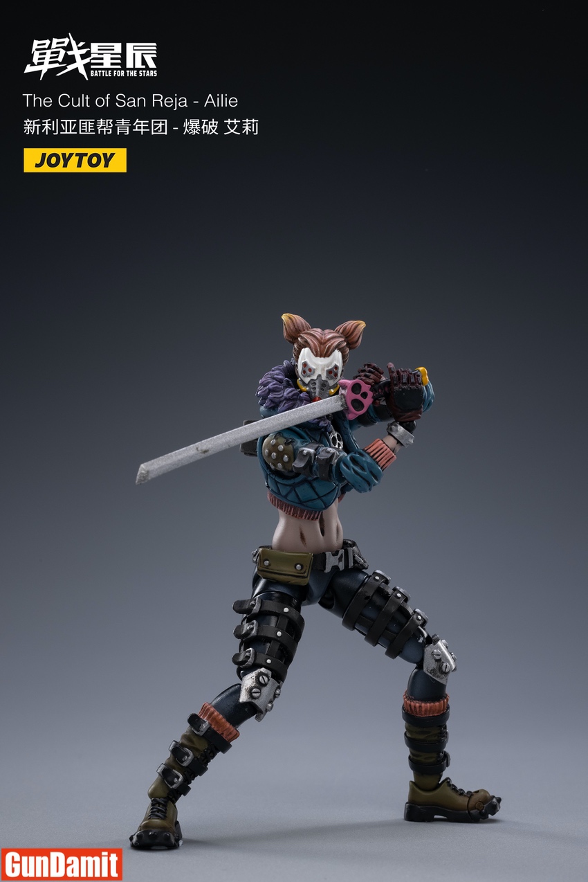 JoyToy 1/18 San Reja Ailie action pose swinging sword in combat JoyToy 1/18 San Reja Ailie action pose swinging sword in combat