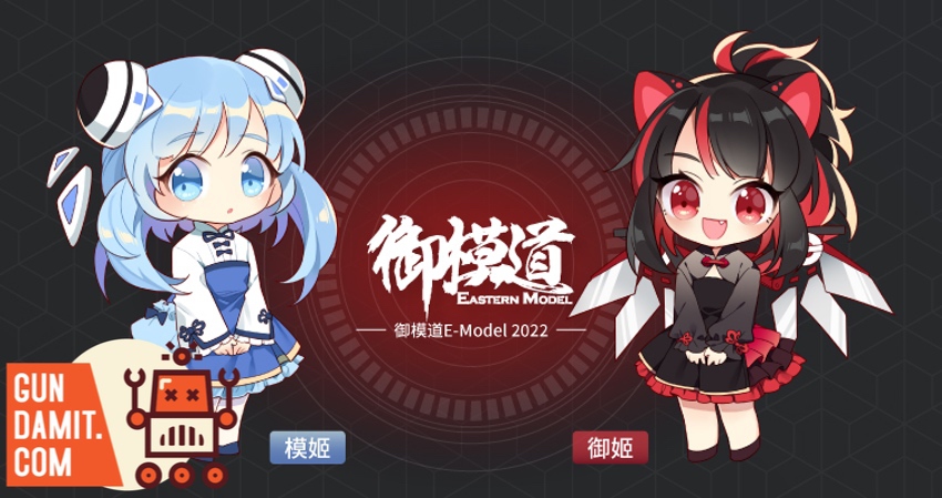 Eastern Model brand mascots promotional art Eastern Model brand mascots promotional art