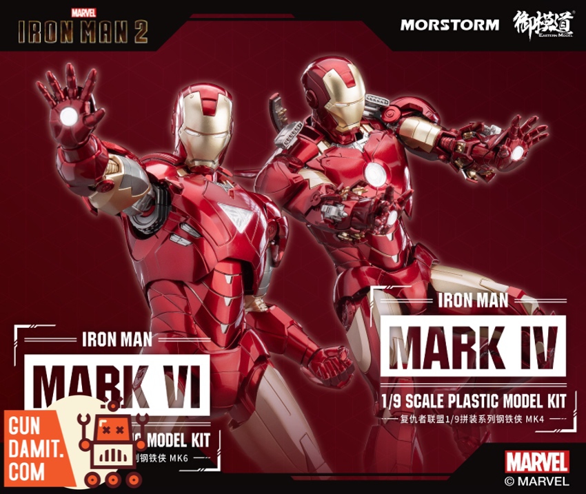 Eastern Model Morstorm 1/9 Iron Man Mark VI and Mark IV box art Eastern Model Morstorm 1/9 Iron Man Mark VI and Mark IV box art