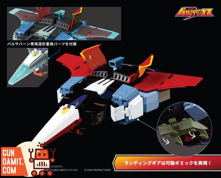 Pose+ Metal Series Baldios promo view 9 Pose+ Metal Series Baldios promo view 9