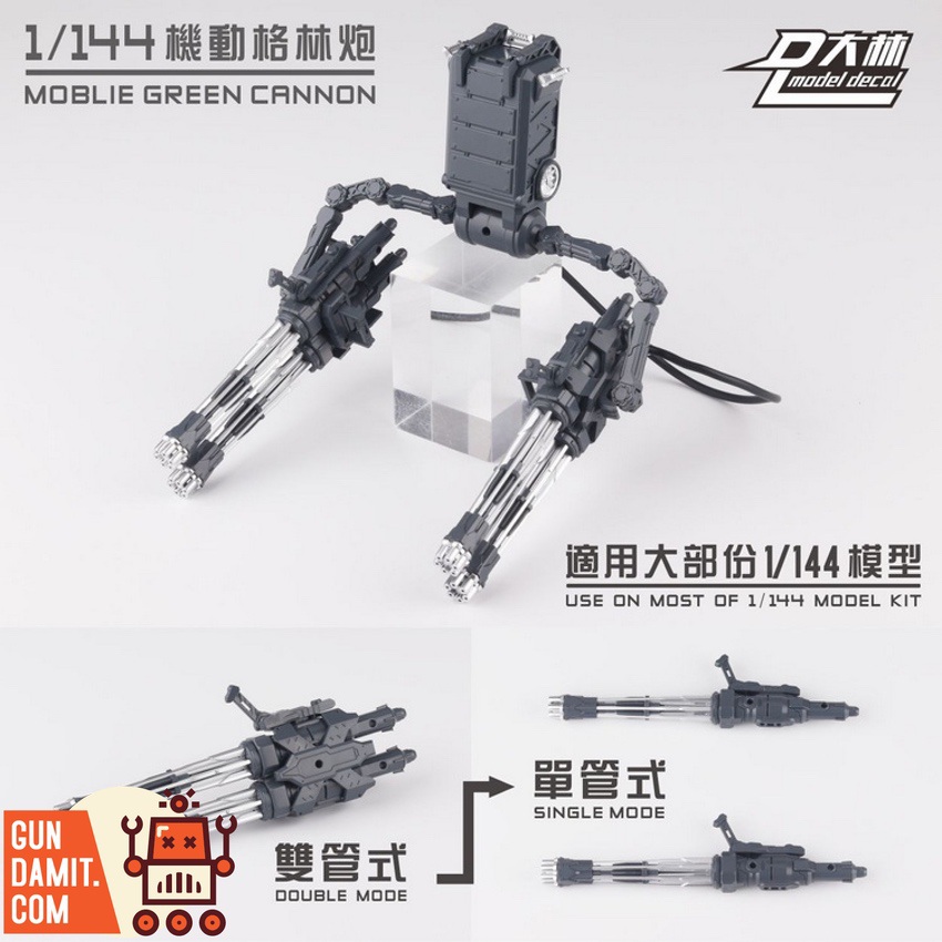 Dalin Model Gatling Cannon Mounted on Red RG Sazabi Gundam Dalin Model Gatling Cannon Mounted on Red RG Sazabi Gundam