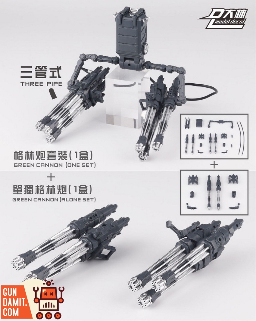 Dalin Model Black Gatling Cannon Parts Layout and Components Dalin Model Black Gatling Cannon Parts Layout and Components