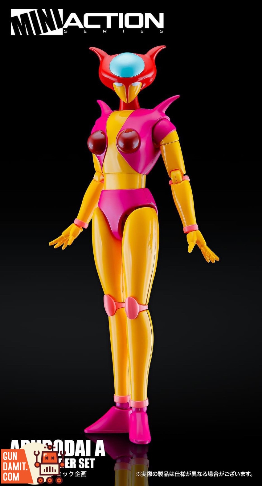 Action Toys Mini Action Aphrodai A additional angle Action Toys Mini Action Aphrodai A additional angle