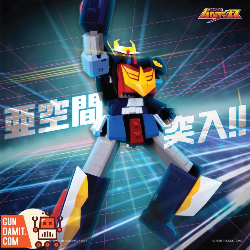 Pose+ Baldios fully transformed robot mode standing front view Pose+ Baldios fully transformed robot mode standing front view