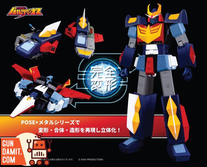 Pose+ Metal Series Baldios promo view 17 Pose+ Metal Series Baldios promo view 17