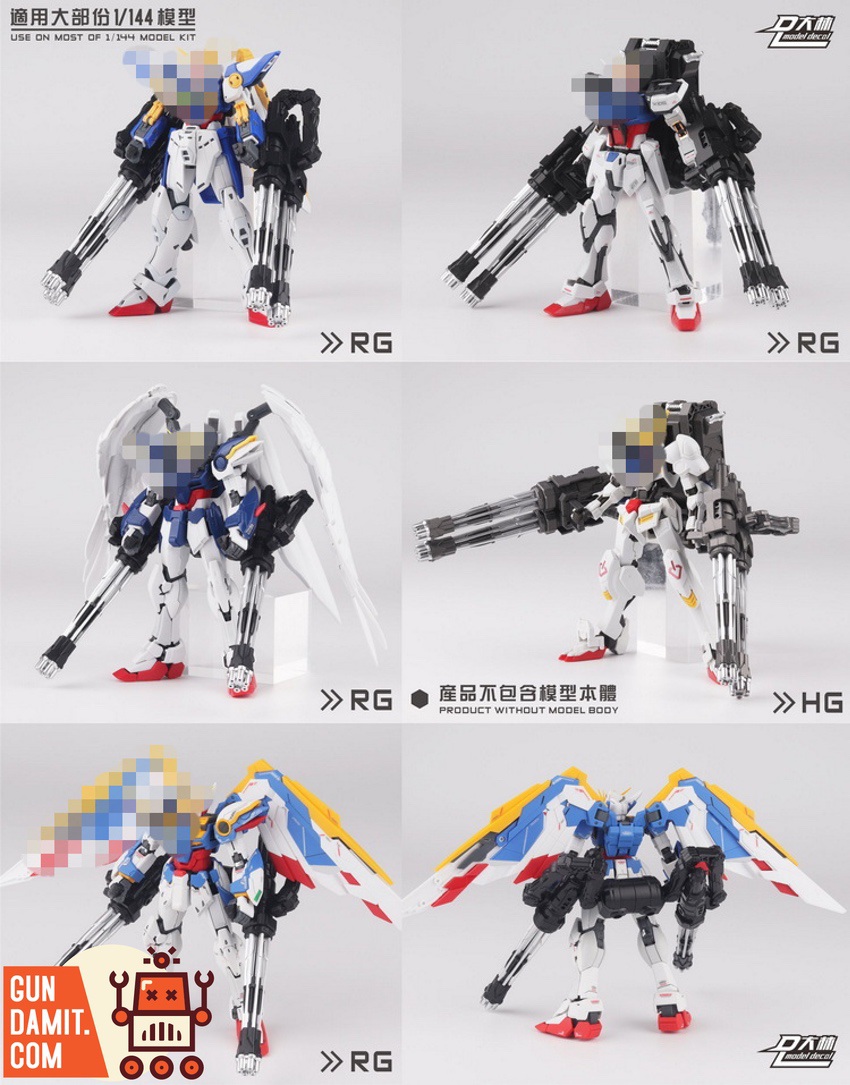 Dalin Model Gatling Cannon Black Version Front and Back View Dalin Model Gatling Cannon Black Version Front and Back View