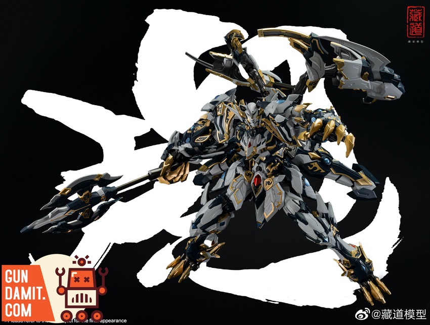CangDao CD-02 White Tiger rear view with extended blade arms and gold detail CangDao CD-02 White Tiger rear view with extended blade arms and gold detail