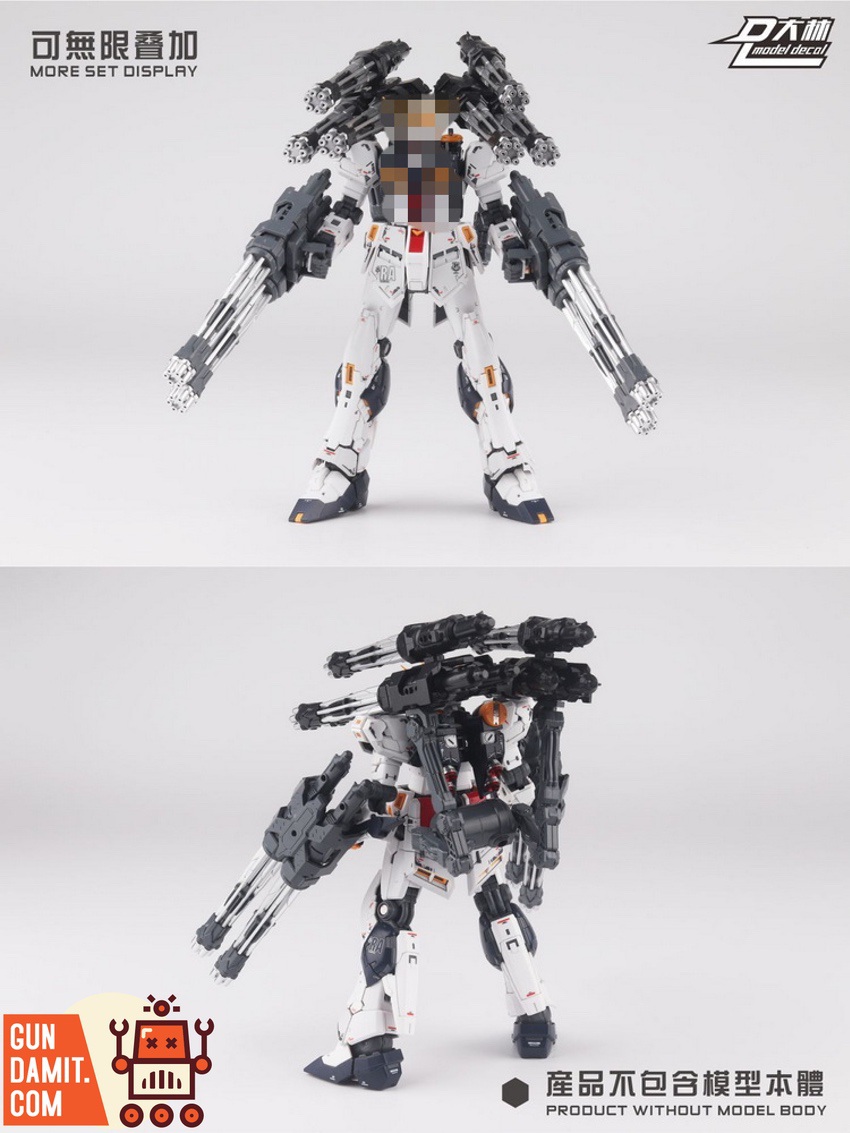 Dalin Model Gatling Cannon Compatibility Demo with Various 1/144 Kits Dalin Model Gatling Cannon Compatibility Demo with Various 1/144 Kits