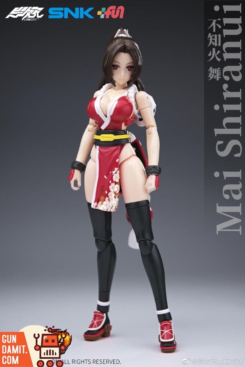 Degenerator 1/12 Mai Shiranui additional view Degenerator 1/12 Mai Shiranui additional view