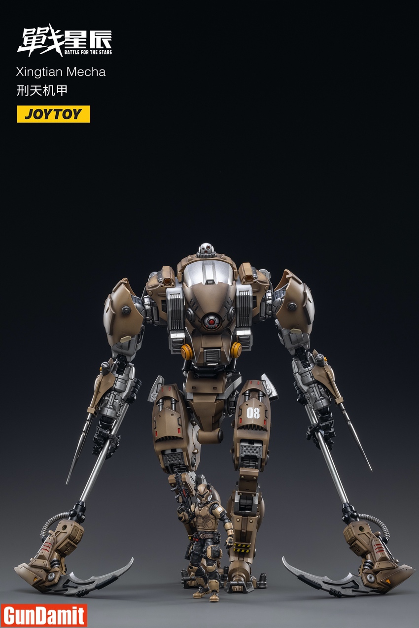 JoyToy Xingtian Mecha front view with blade weapons extended and pilot between legs JoyToy Xingtian Mecha front view with blade weapons extended and pilot between legs