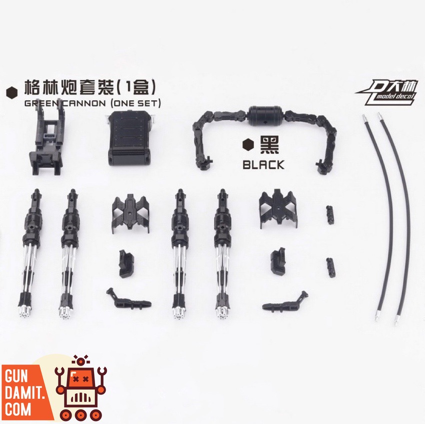 Dalin Model 1/144 Mobile Gatling Cannon Black Version - Product Overview Dalin Model 1/144 Mobile Gatling Cannon Black Version - Product Overview