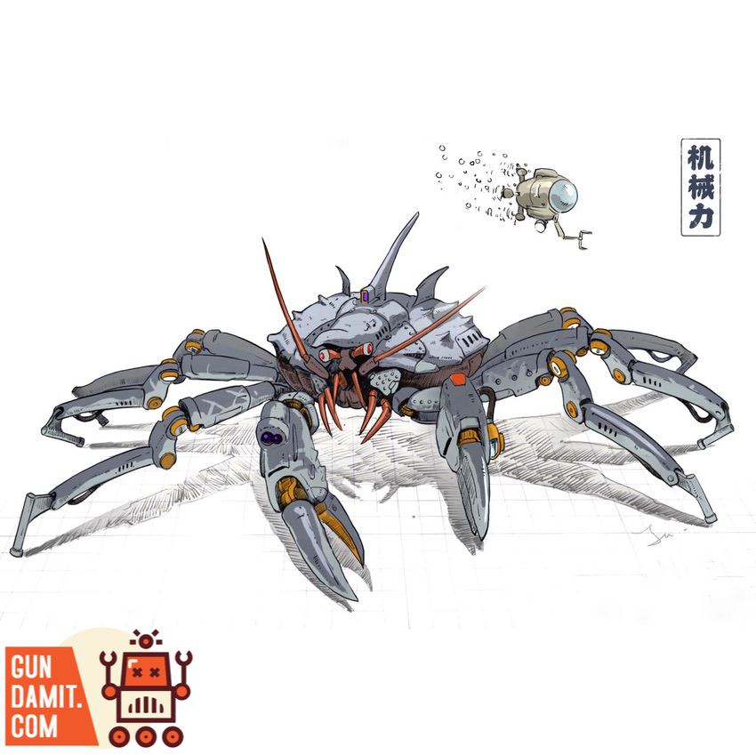 Suyata MM004 Mechanical King Crab underwater scene display Suyata MM004 Mechanical King Crab underwater scene display
