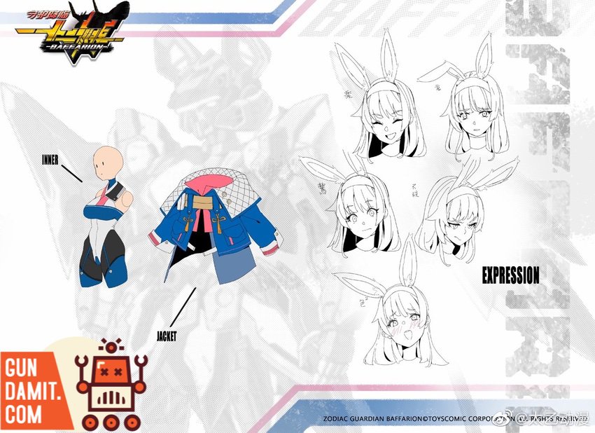 Pilot expression sheet inner clothing and jacket design details Pilot expression sheet inner clothing and jacket design details