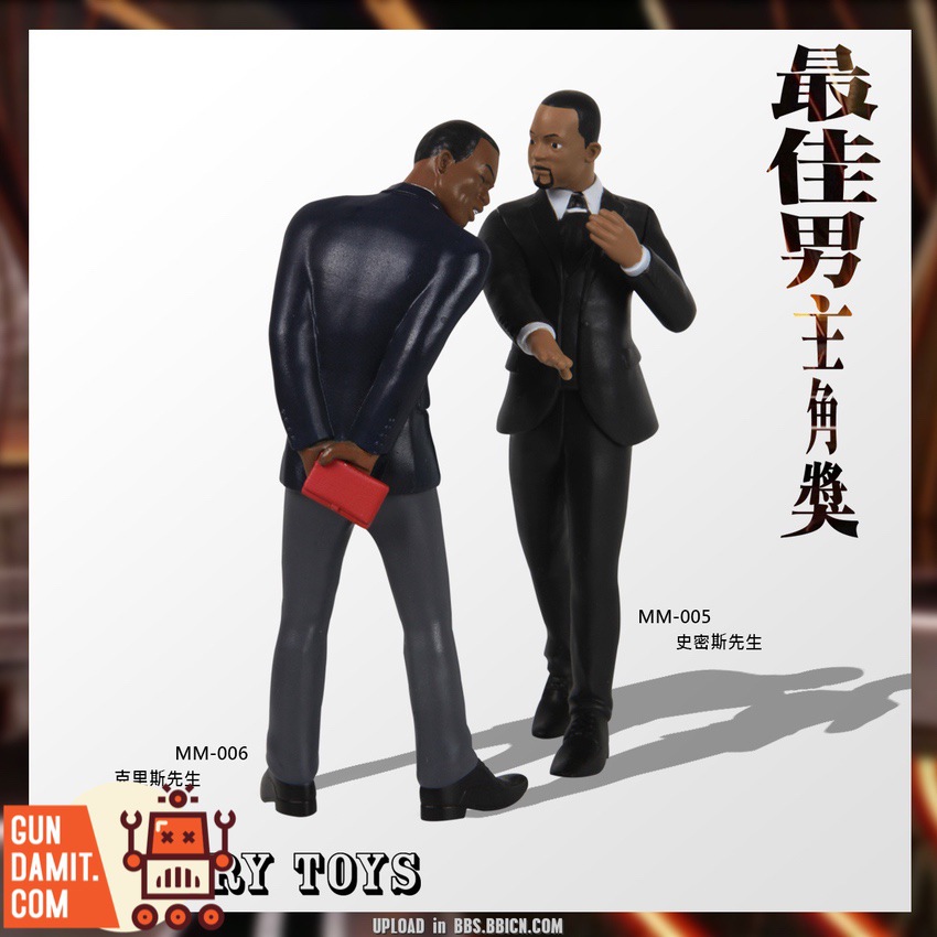 Century Toys Best Actor set both figures facing with product codes MM-005 and MM-006 Century Toys Best Actor set both figures facing with product codes MM-005 and MM-006