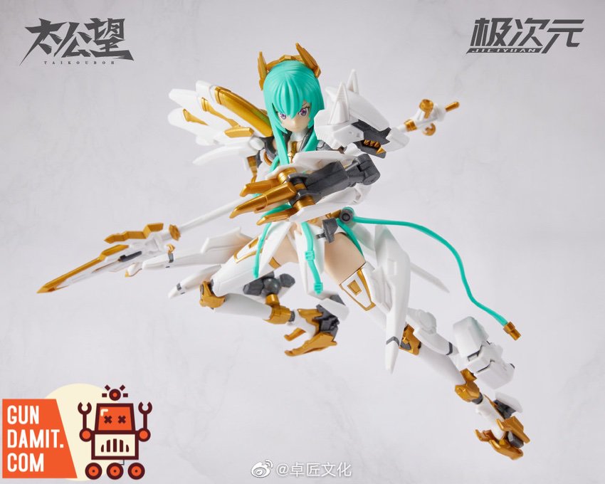 MS General Yang Jian riding mech wolf dynamic flying action pose MS General Yang Jian riding mech wolf dynamic flying action pose