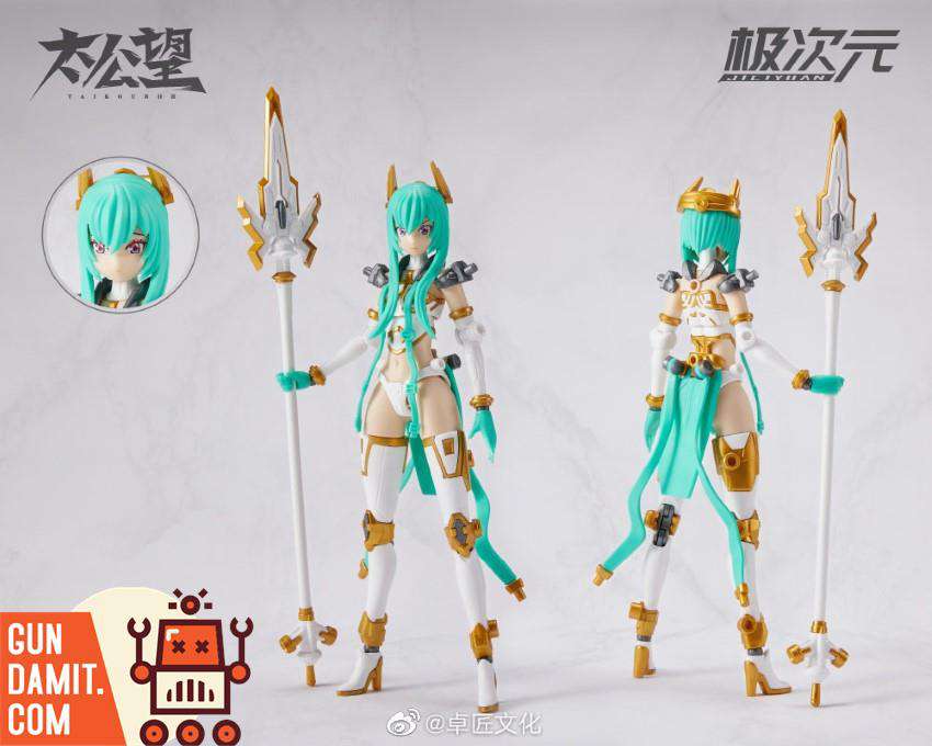 MS General Yang Jian White Mechagirl Front and Back View with Face Close-Up MS General Yang Jian White Mechagirl Front and Back View with Face Close-Up