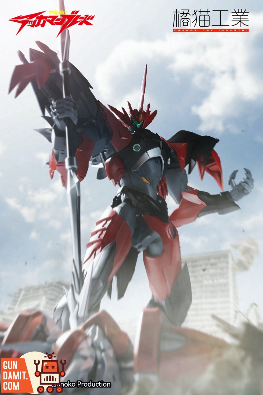Orange Cat Industry Tekkaman Evil dynamic ground pose with lance and spread wings Orange Cat Industry Tekkaman Evil dynamic ground pose with lance and spread wings
