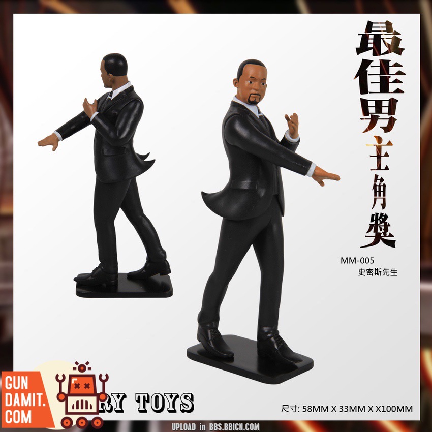 Century Toys MM-005 Mr. Smith figure front and side views on display base Century Toys MM-005 Mr. Smith figure front and side views on display base