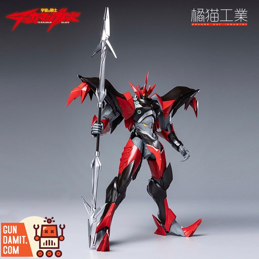 Orange Cat Industry Tekkaman Evil Shinya Aiba standing pose with lance weapon Orange Cat Industry Tekkaman Evil Shinya Aiba standing pose with lance weapon