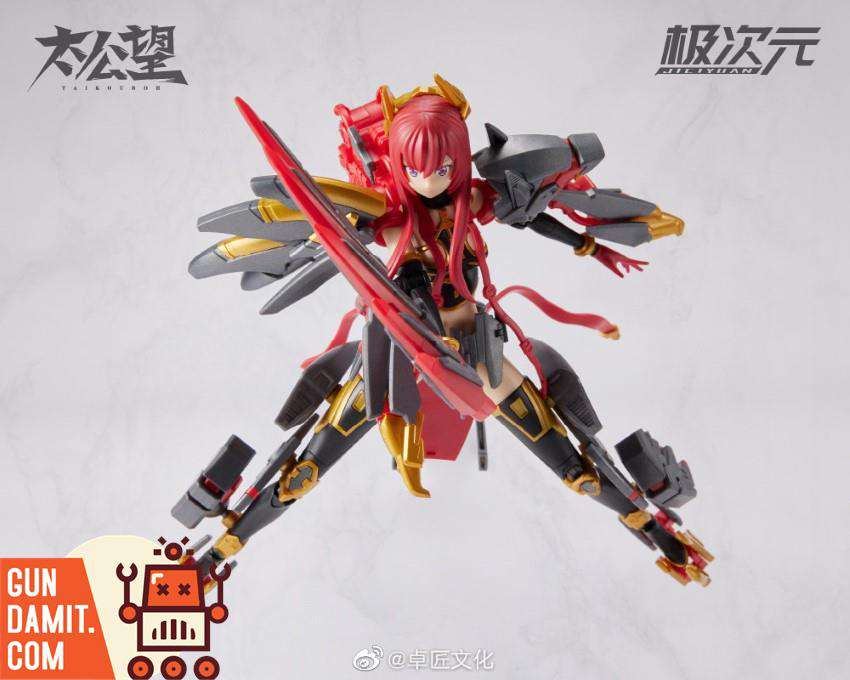 MS General Yang Jian Mechagirl Aerial Combat Pose with Wings MS General Yang Jian Mechagirl Aerial Combat Pose with Wings