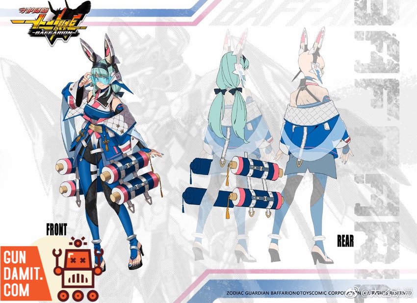 Springen Hase pilot alternate outfit front and rear views Springen Hase pilot alternate outfit front and rear views
