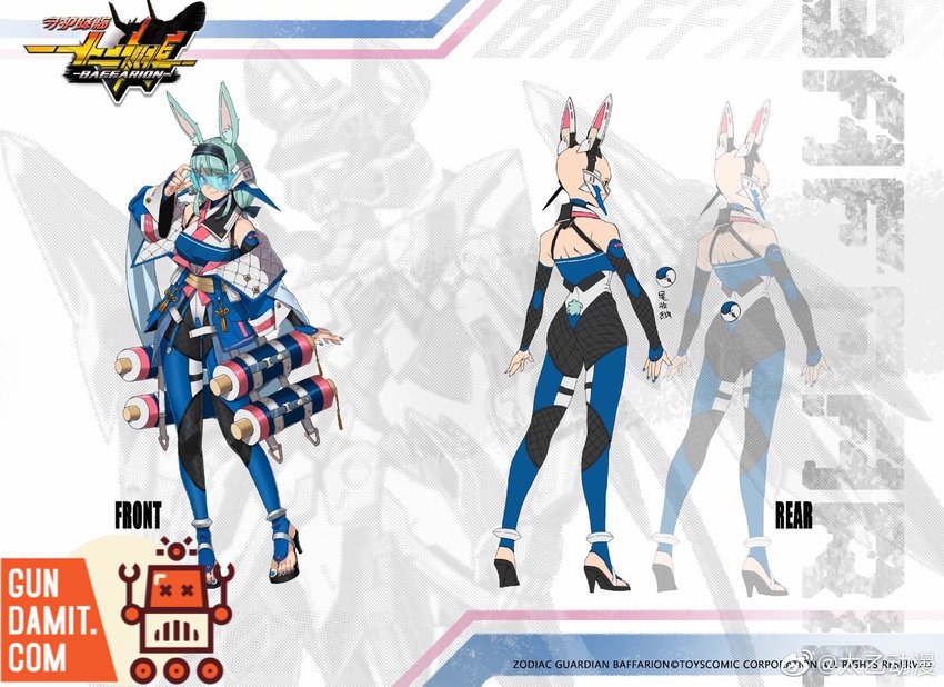 Springen Hase pilot front and rear character design views Springen Hase pilot front and rear character design views
