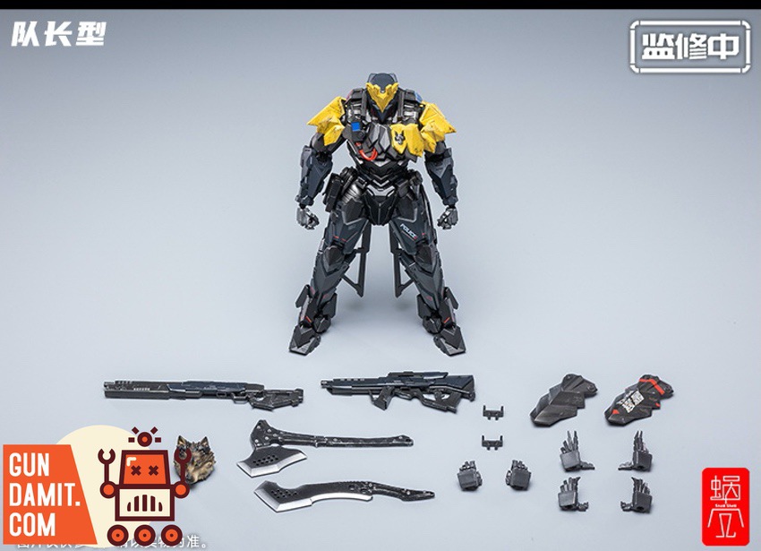 Snail Shell Heavy Armor Tiwaz Captain combat pose with weapons Snail Shell Heavy Armor Tiwaz Captain combat pose with weapons