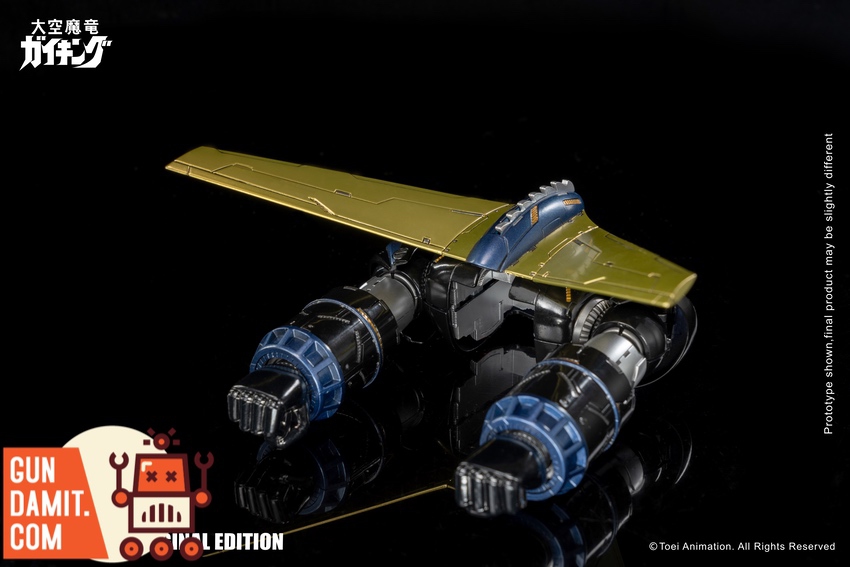 King Arts DFS076 Gaiking diecast wing backpack vehicle mode detail King Arts DFS076 Gaiking diecast wing backpack vehicle mode detail