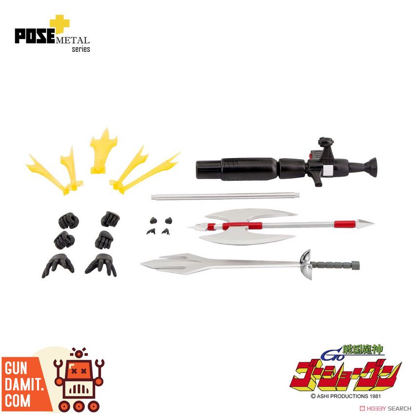 GoShogun weapon accessories layout with sword spear and replacement hands GoShogun weapon accessories layout with sword spear and replacement hands
