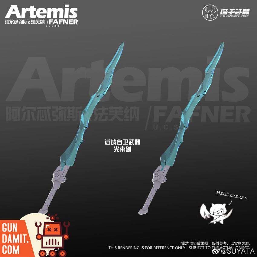 Suyata 1/12 Artemis beam sword accessory close-up with translucent blue energy blade effect Suyata 1/12 Artemis beam sword accessory close-up with translucent blue energy blade effect