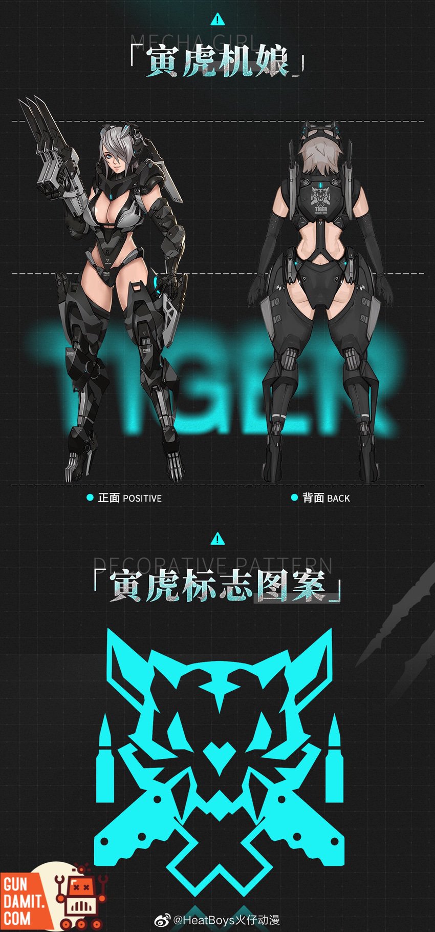 Yin Tiger Mecha Girl front and back views with decorative tiger emblem pattern Yin Tiger Mecha Girl front and back views with decorative tiger emblem pattern
