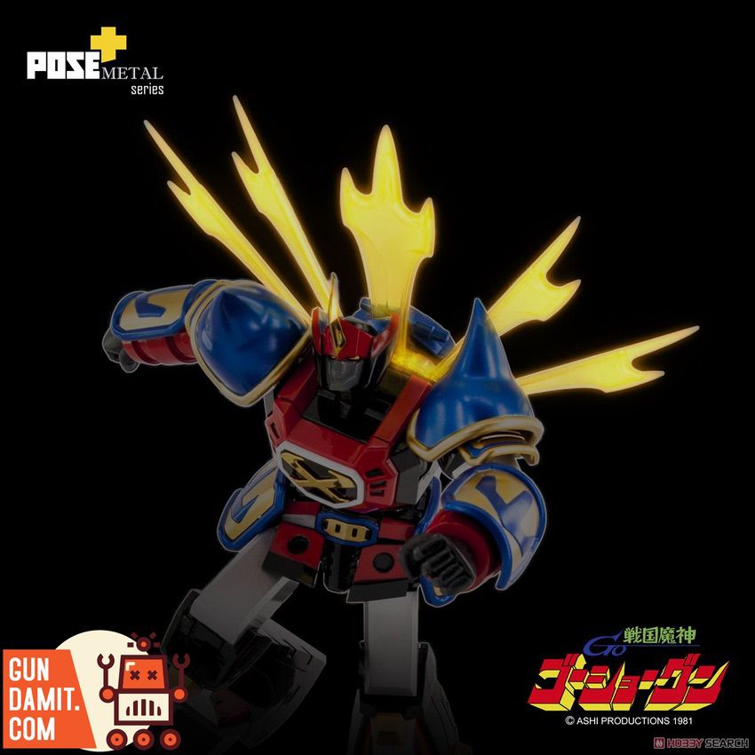 Pose+ Metal GoShogun upper body with golden flame energy effect parts Pose+ Metal GoShogun upper body with golden flame energy effect parts