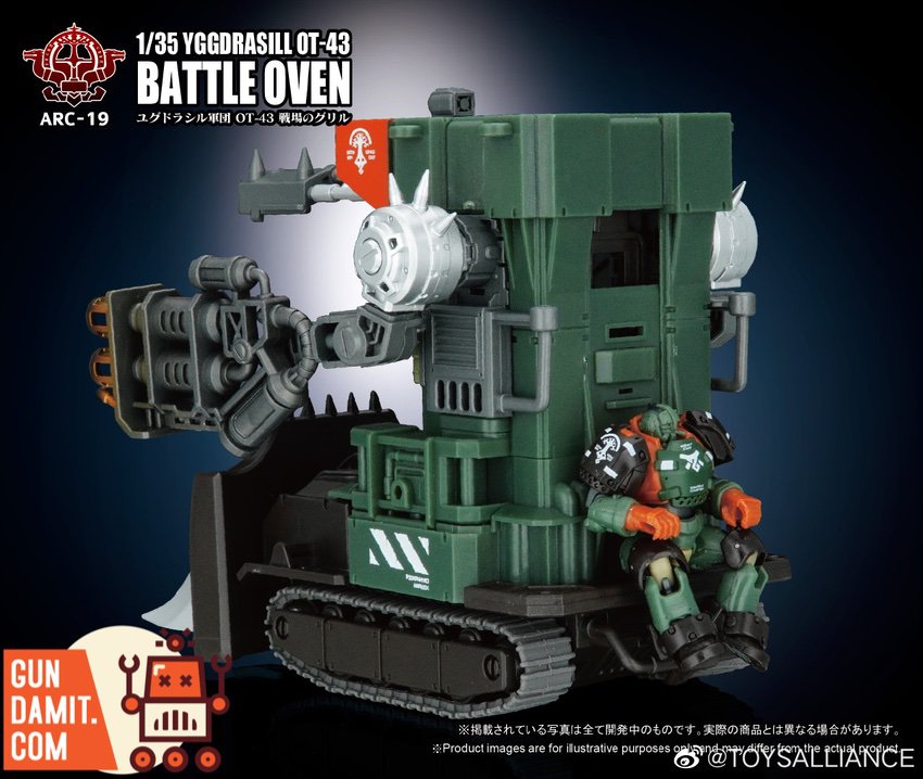 Toys Alliance 1/35 ARC-19 Battle Oven rear view showing tank treads and engine detail Toys Alliance 1/35 ARC-19 Battle Oven rear view showing tank treads and engine detail
