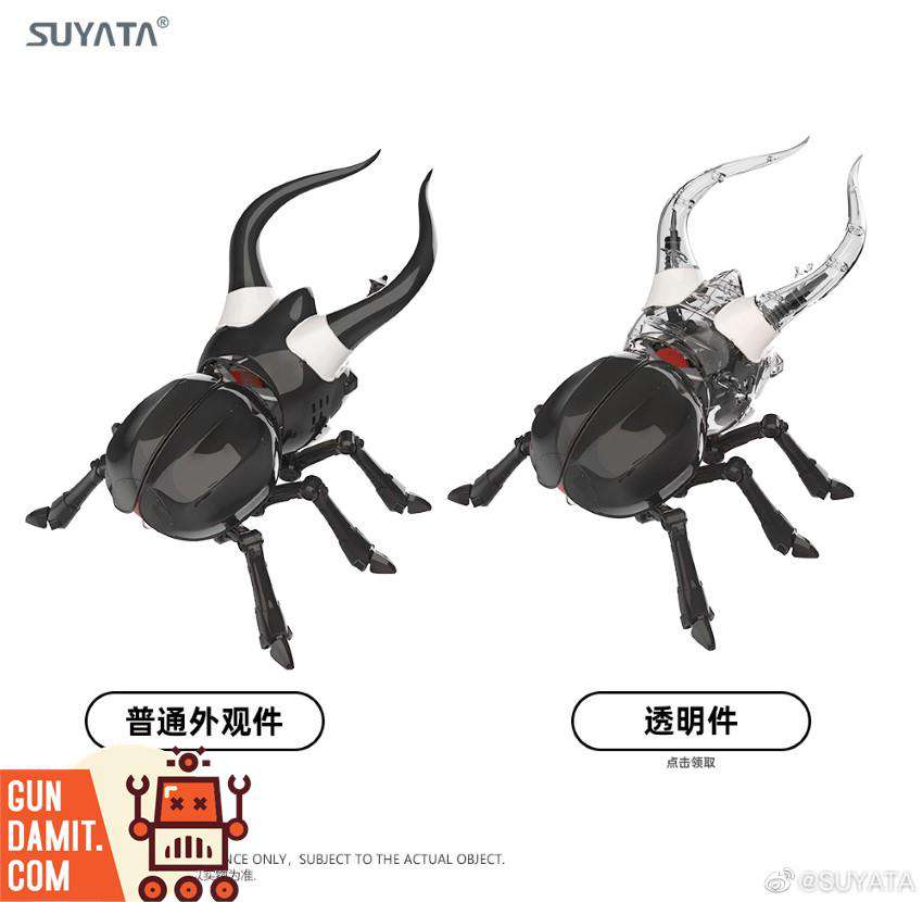 Suyata Mechanical Atlas normal black armor vs clear transparent armor comparison front view Suyata Mechanical Atlas normal black armor vs clear transparent armor comparison front view