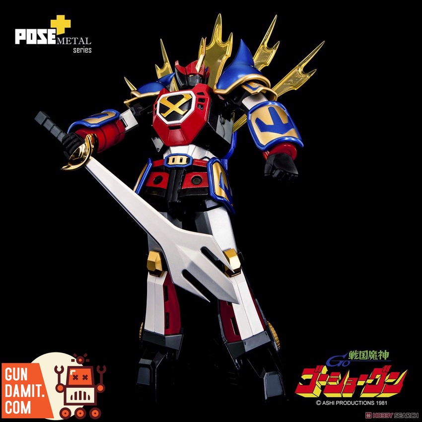 Pose Toy Pose+ Metal GoShogun standing pose with sword in samurai-styled armor Pose Toy Pose+ Metal GoShogun standing pose with sword in samurai-styled armor