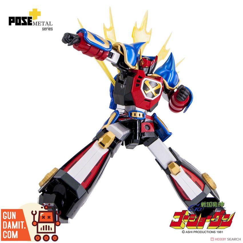 GoShogun dynamic action pose with flame effects and blazing sword GoShogun dynamic action pose with flame effects and blazing sword