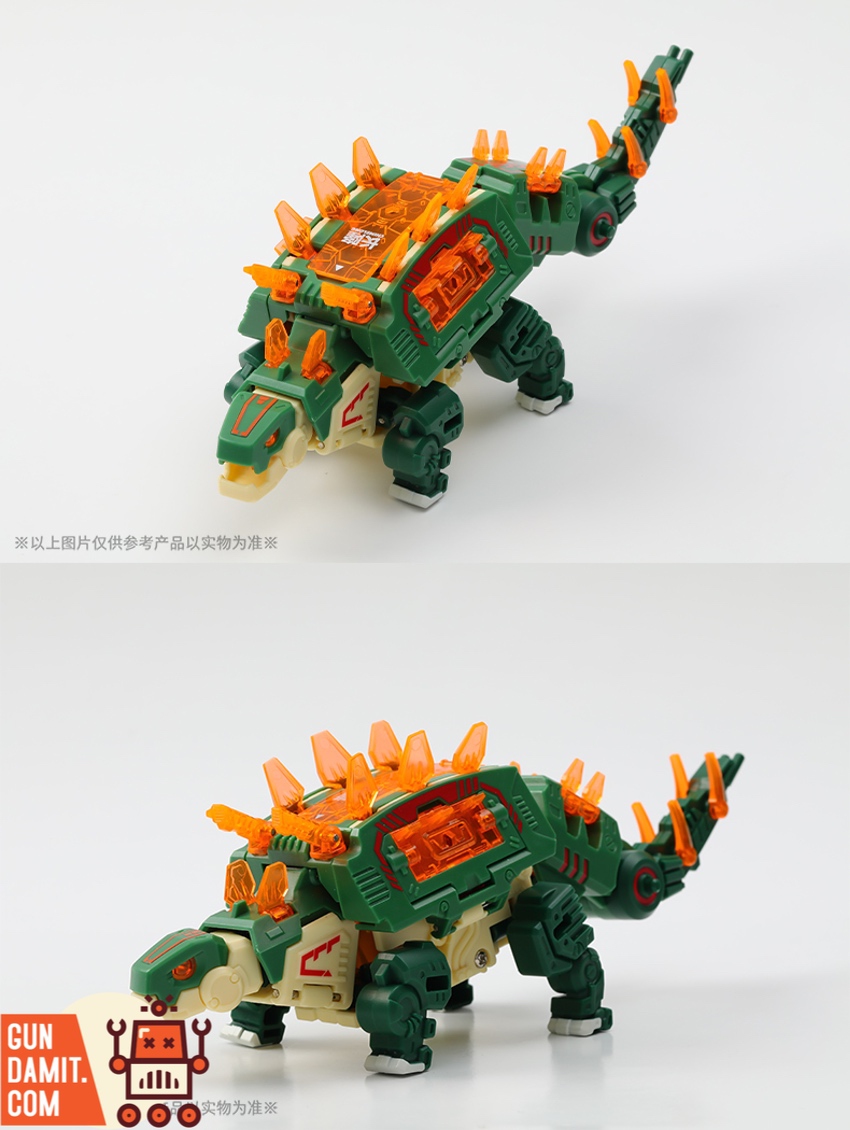 52Toys BB-25CL Stegosaur Changlong mecha dinosaur front and side angles 52Toys BB-25CL Stegosaur Changlong mecha dinosaur front and side angles