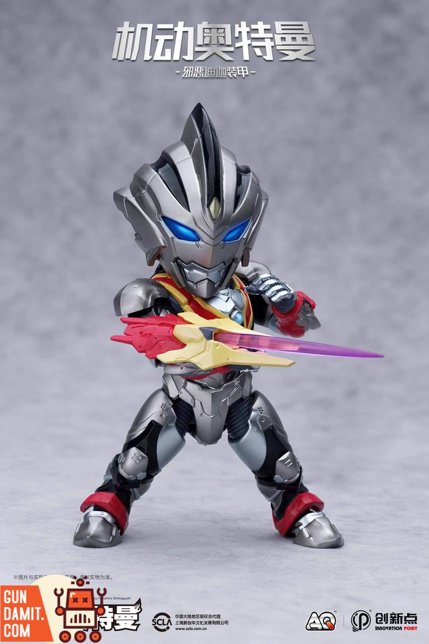 Evil Tiga Armor wielding energy blade weapon in combat stance Evil Tiga Armor wielding energy blade weapon in combat stance